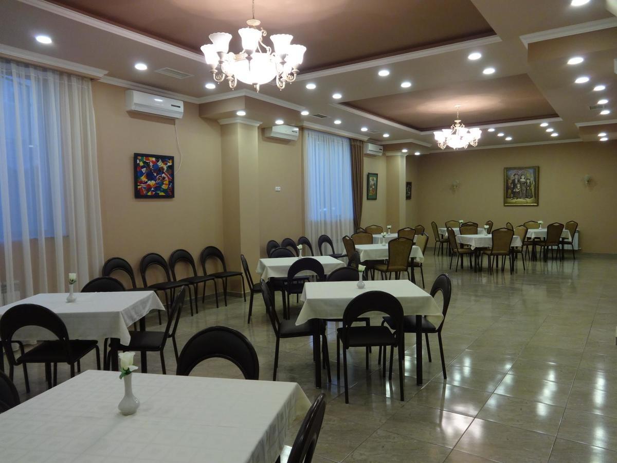 Eridana Hotel Ереван Екстериор снимка